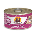 3oz Can / Mideast Feast