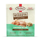 Chicken / 3 lb (Approx. 48 Nuggets)