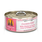 5.5oz Can / Amazon Livin'