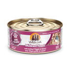5.5oz Can / Mideast Feast