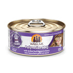 5.5oz Can / Polynesian BBQ