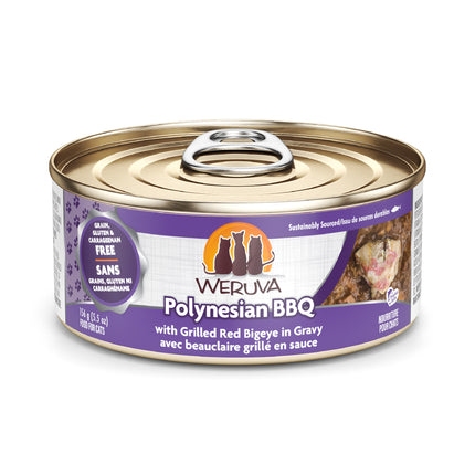 Weruva Classics | Wet Cat Food