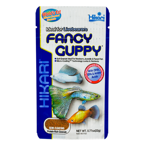 Hikari Fancy Guppy - 0.77 oz