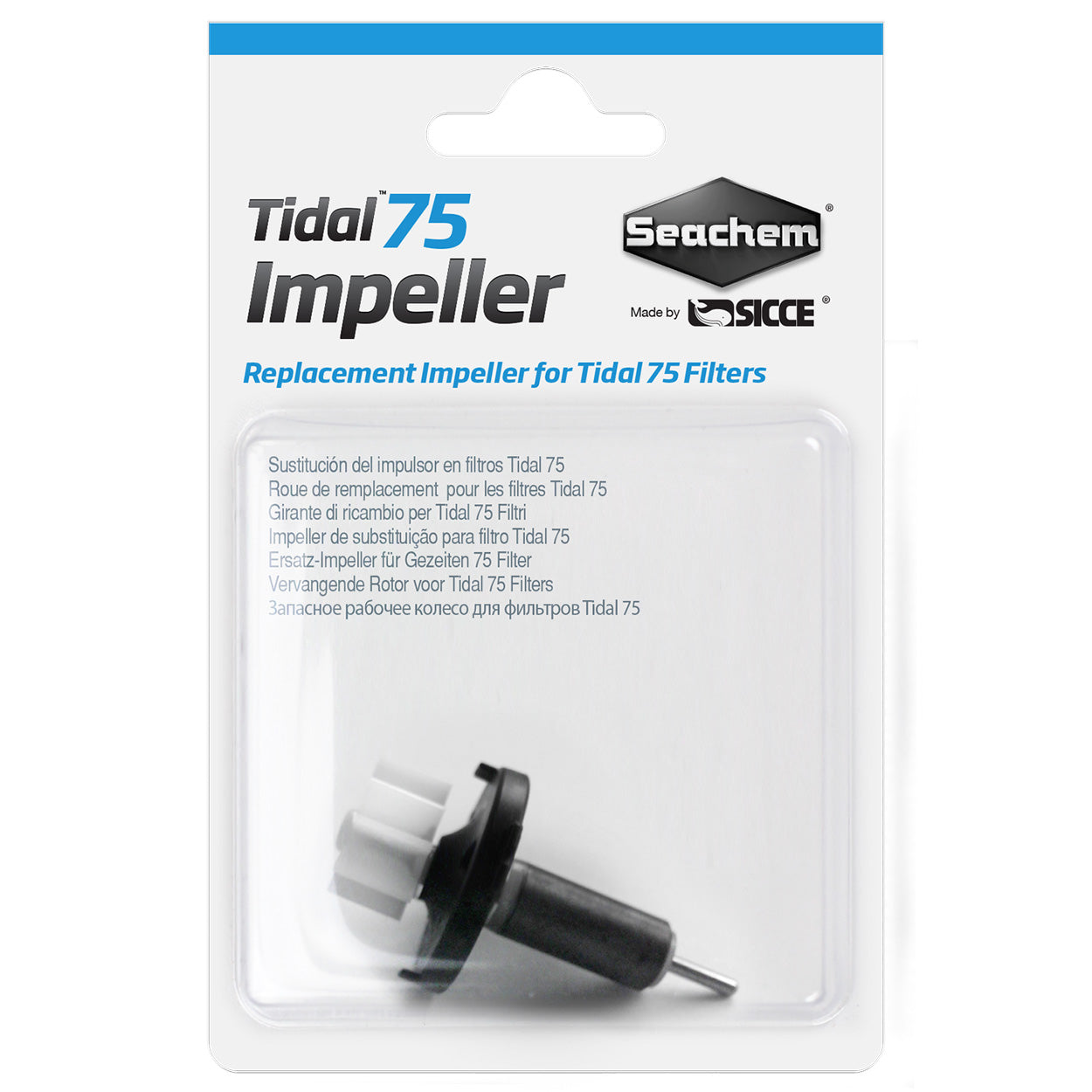 Seachem Tidal Impeller