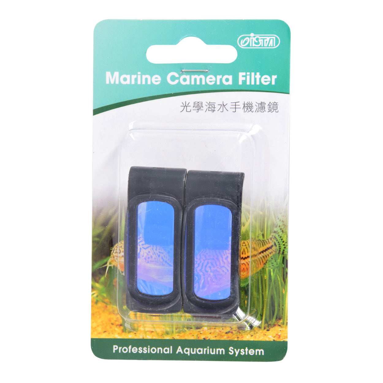Ista Marine Camera Filter